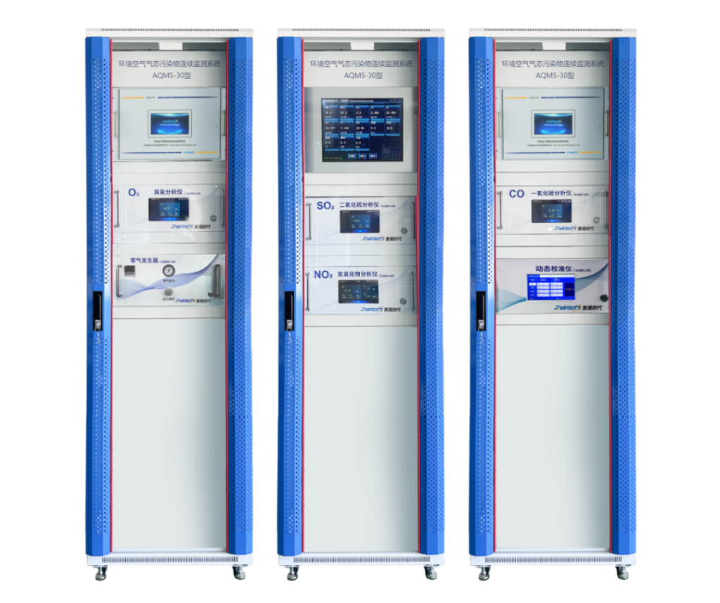 ZWIN-AQMS30 Continuous Ambient Air Quality Monitoring Stations ZWIN-AQMS30 Continuous Ambient Air Quality Monitoring Stations