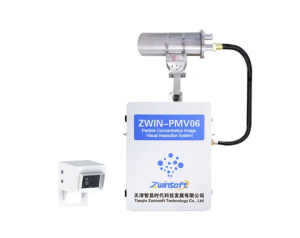 Particle detector ZWIN-PMV06 Particle detector ZWIN-PMV06