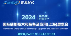 SNEC ES+ 2024 Exhibition